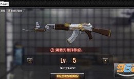 cf最新爆料2017,揭秘那年战场风云与英雄传奇