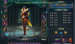 超级技能最新爆料视频,最新爆料视频深度解析